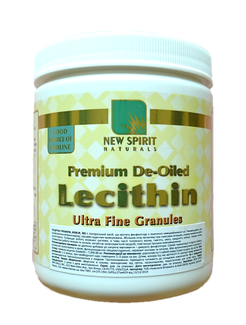Лецитин Премиум, 285 г